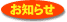���m�点