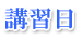 �u�K��