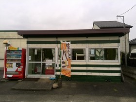 江木食品工業株式会社/アンファン直売店