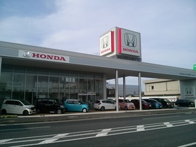 Honda Cars前橋東 天川大島店