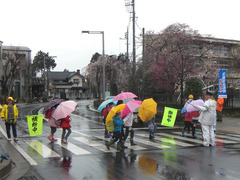 新・入学（園）児童・生徒の交通事故防止運動