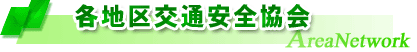 �e�n���ʈ��S����