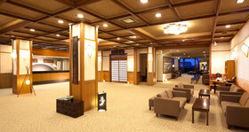 温泉宿 塚越屋七兵衛
