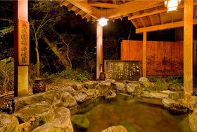 いかほ秀水園
