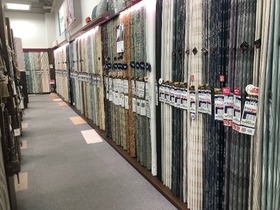 カーテン・じゅうたん王国 柏豊四季店