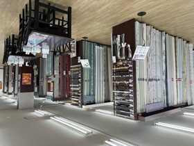 カーテン・じゅうたん王国　佐倉店