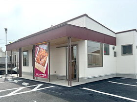 たつ吉 太田韮川店