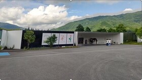 富弘美術館