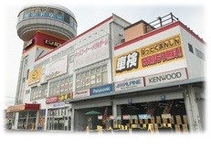 イエローハット太田店