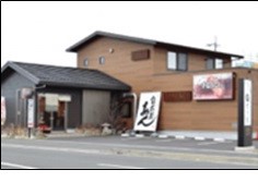 菓子工房 古月堂 前橋みなみ店